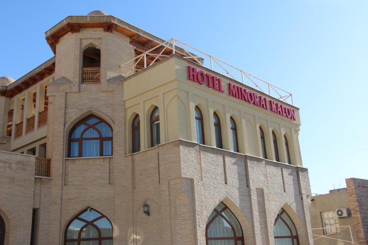 Minorai Kalon Boutique Hotel Buhara Kültér fotó