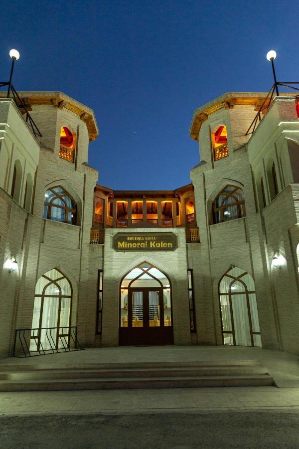 Minorai Kalon Boutique Hotel Buhara Kültér fotó