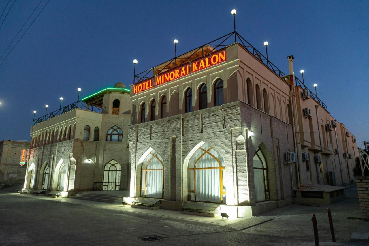 Minorai Kalon Boutique Hotel Buhara Kültér fotó